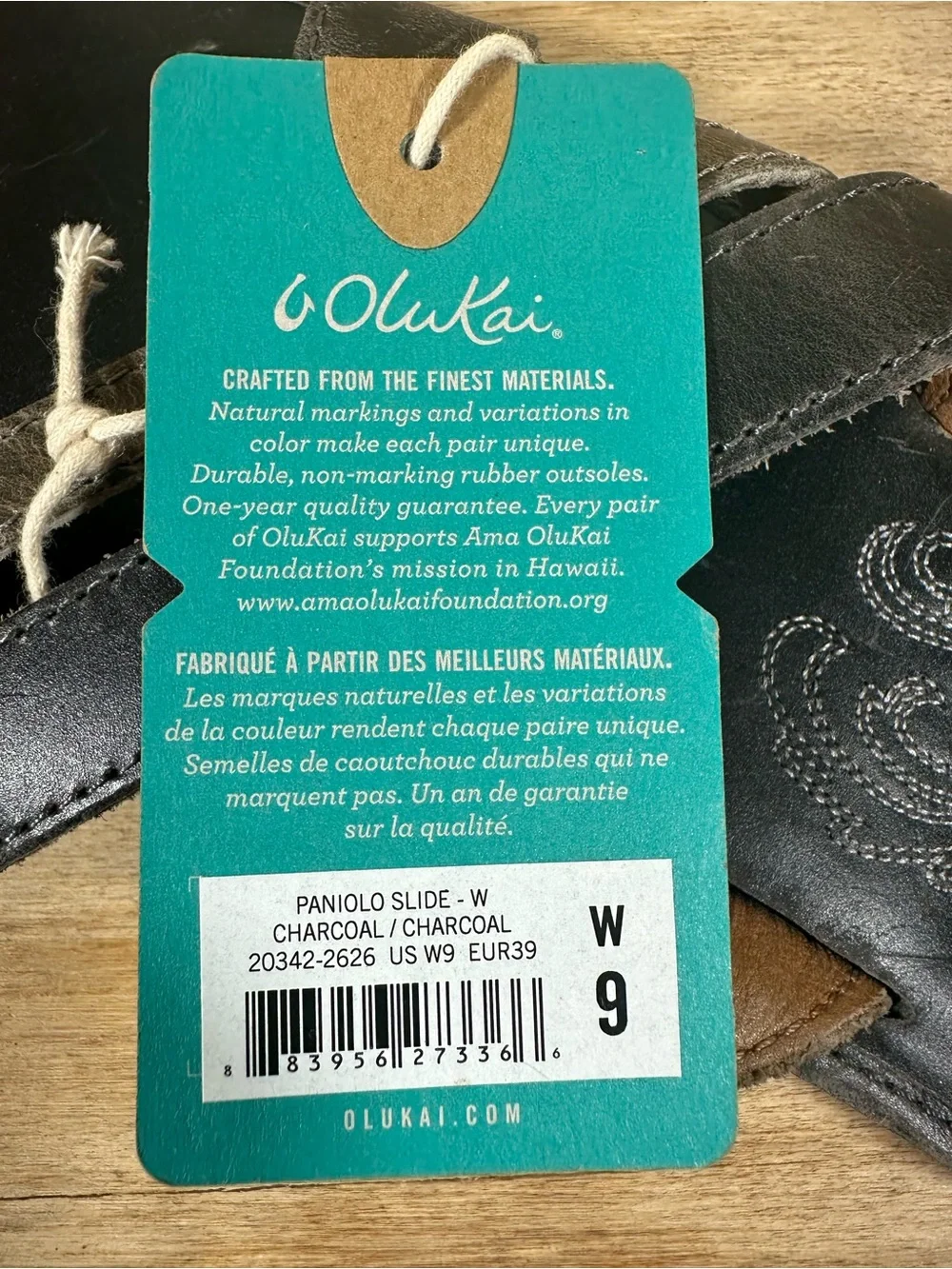 Olukai Paniolo Leather Cross-Strap Sandals Women’s Size 9